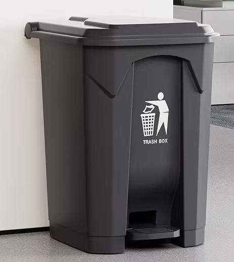 87L Step On Container With Close Lid